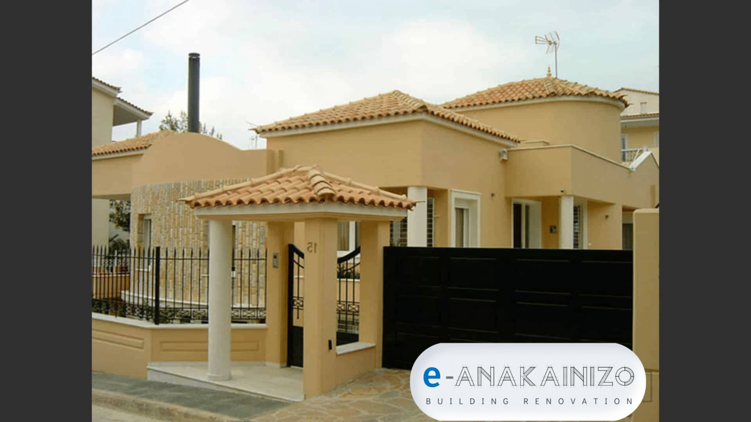 Ανακαίνιση σπιτιού Κορωπί