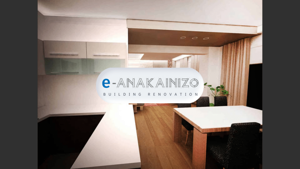 Ανακαίνιση σπιτιού στο Χαϊδάρι από το e-anakainizo
